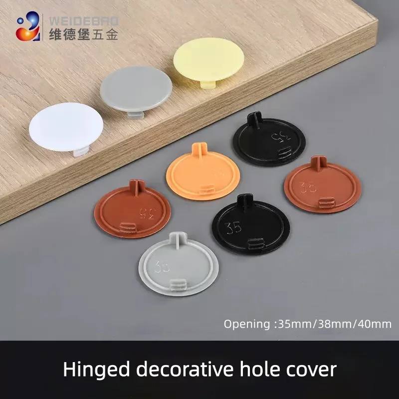 Home Round Plastic Furniture H - Furniture Hardware Hinges 评论和价格