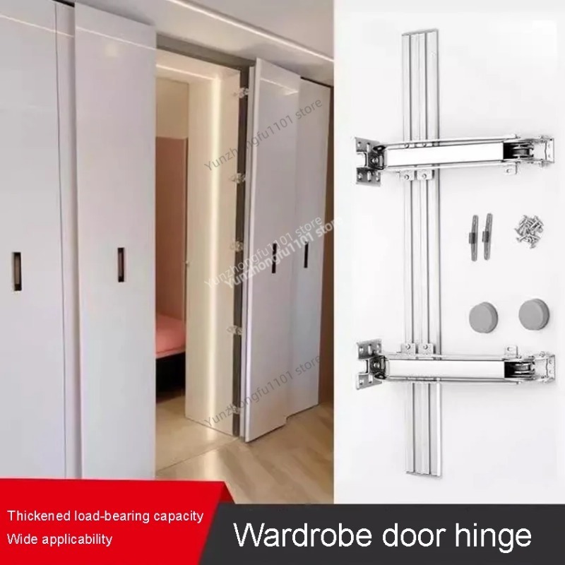 Lateral Damping Buffer Cabinet - Furniture Hardware Hinges 评论和价格